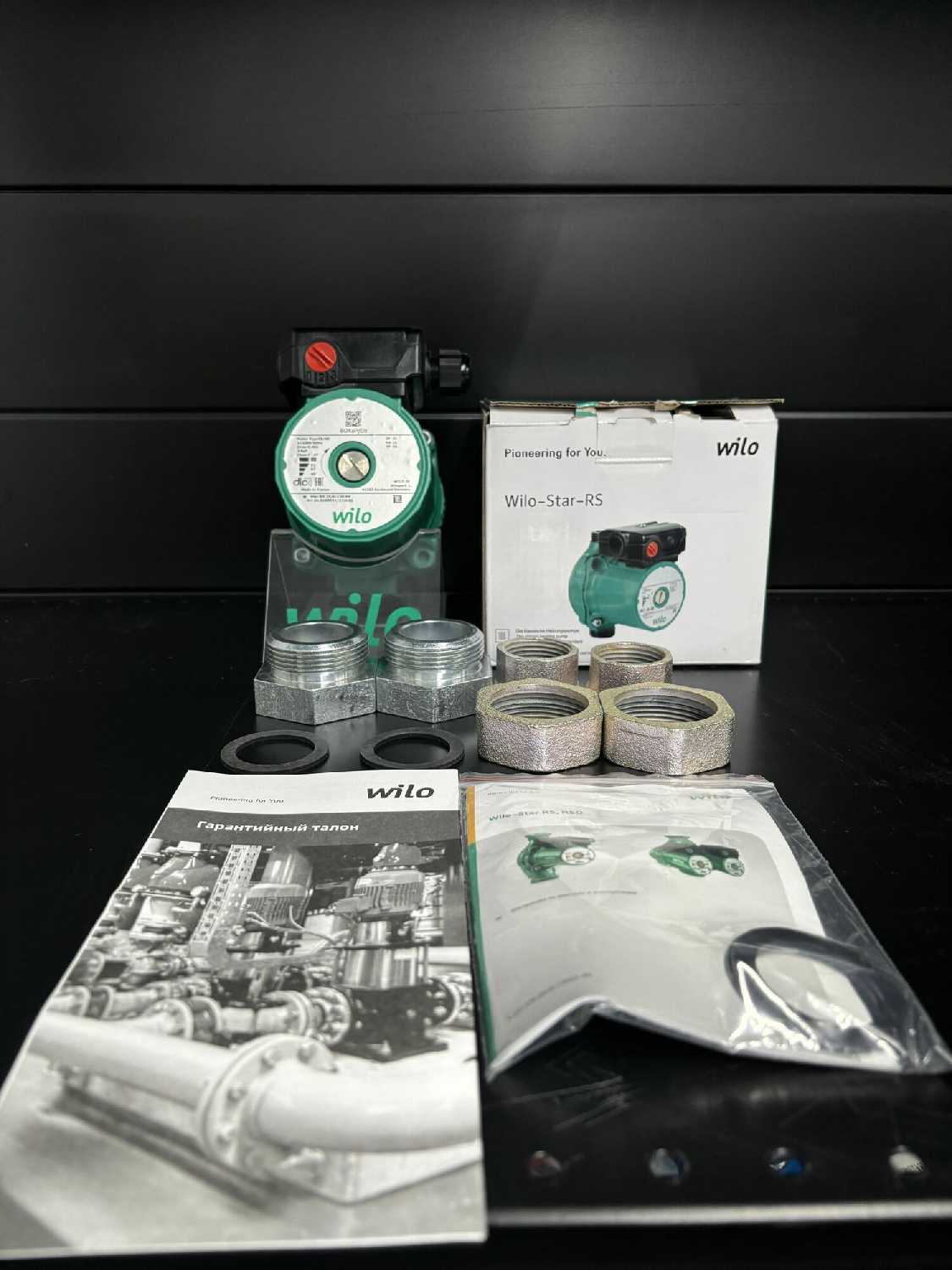 Циркуляционный насос Wilo Star-RS 30/4 фотография 10