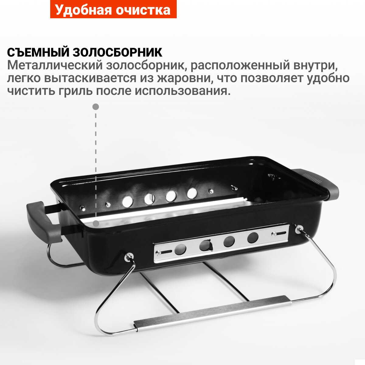 Go Garden Premium 43 фотография 5