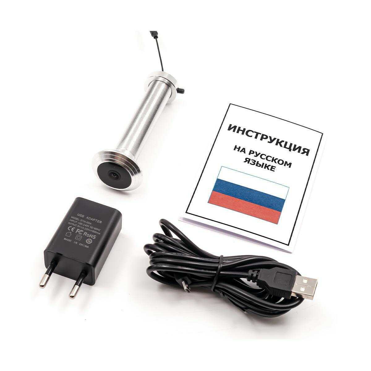 Видеоглазок iHome HQ-05-32-Tuya (W5426RU) фотография 4