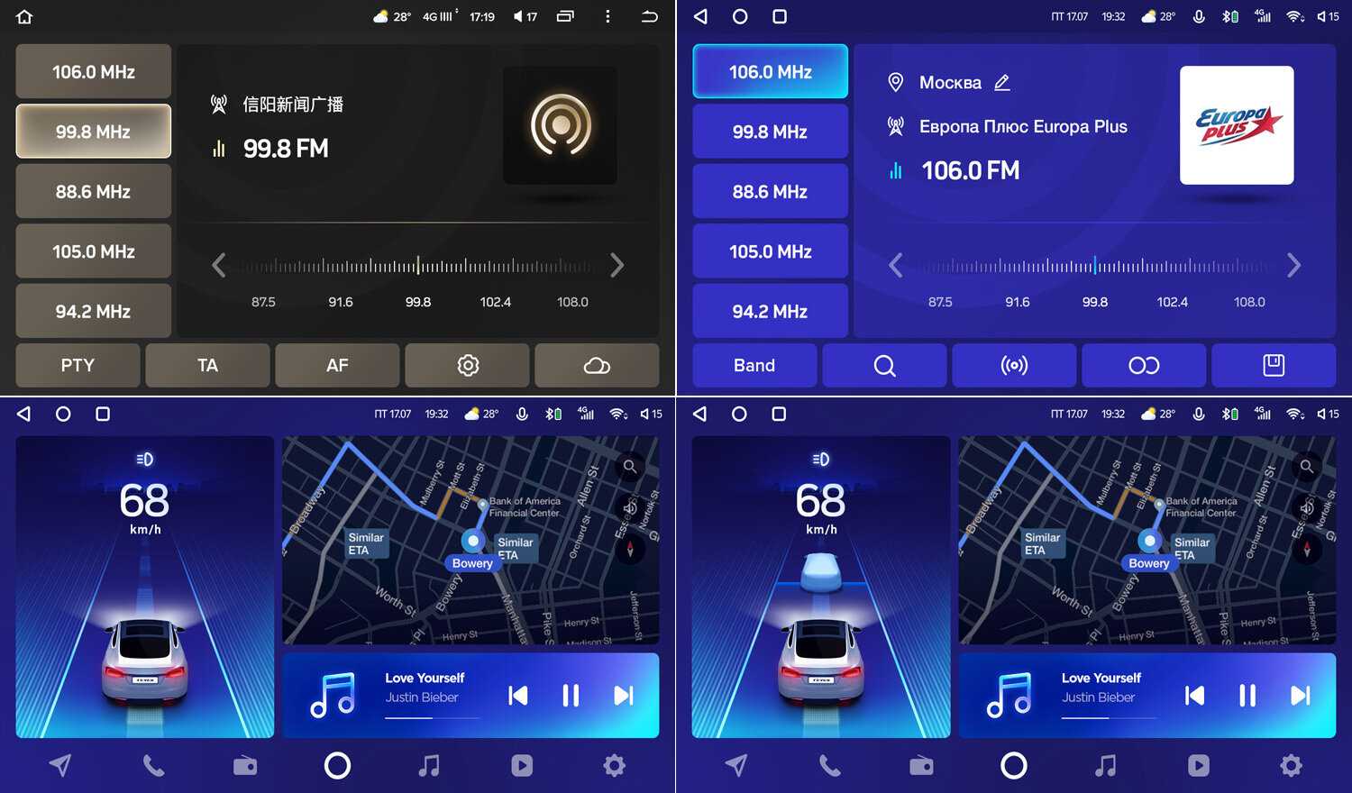 Штатная магнитола Skoda Teyes CC3 (4G-SIM, DSP) фотография 15