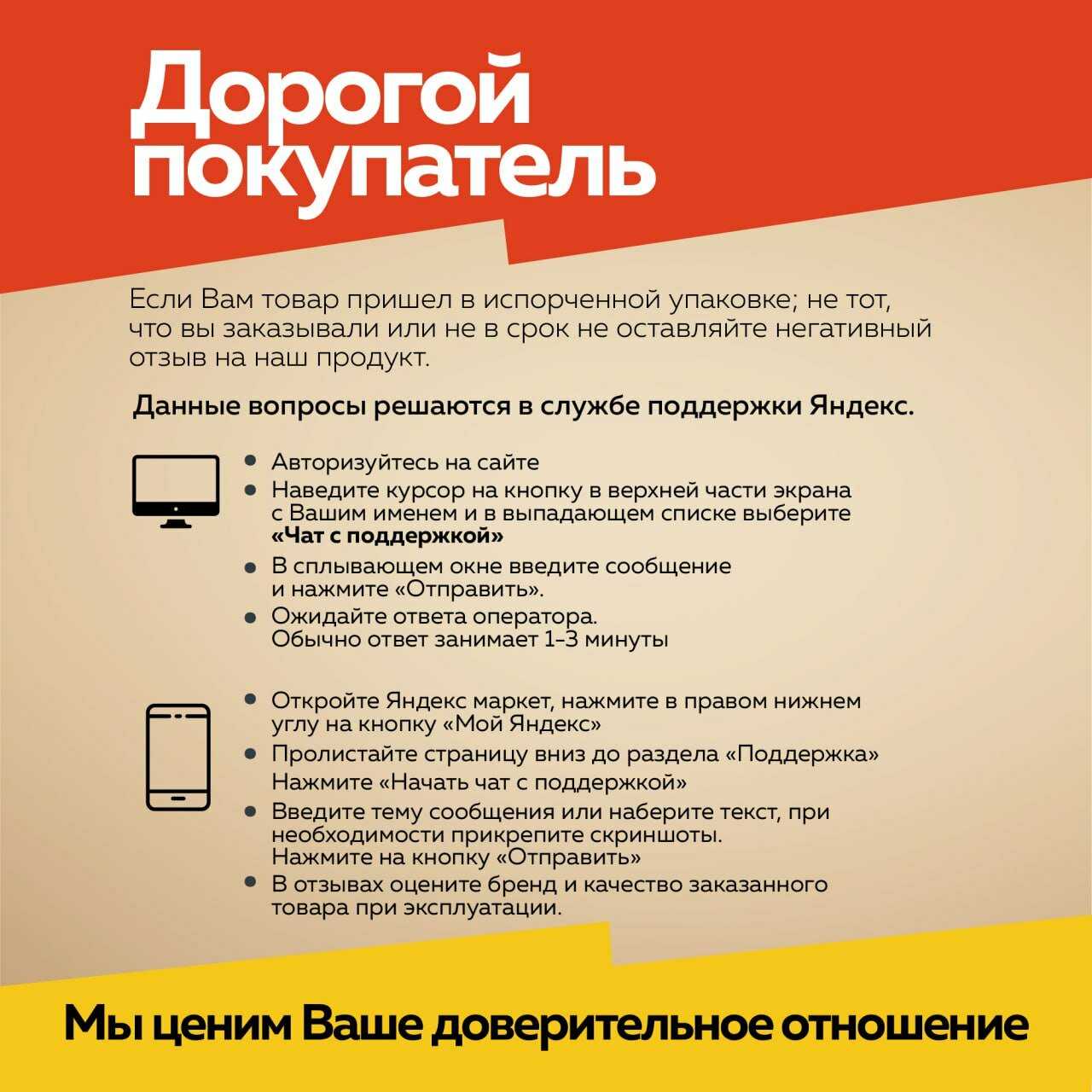 Жаровня ALWA Жаровня с крышкой 4 литра (ALWA) фотография 13