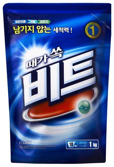 Стиральный порошок LION Beat