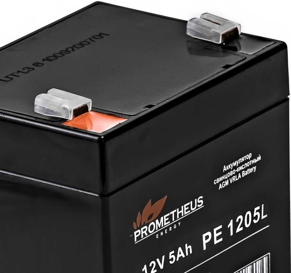 Аккумуляторная батарея PROMETHEUS ENERGY PE 1205L 12В 5Ач фотография 6