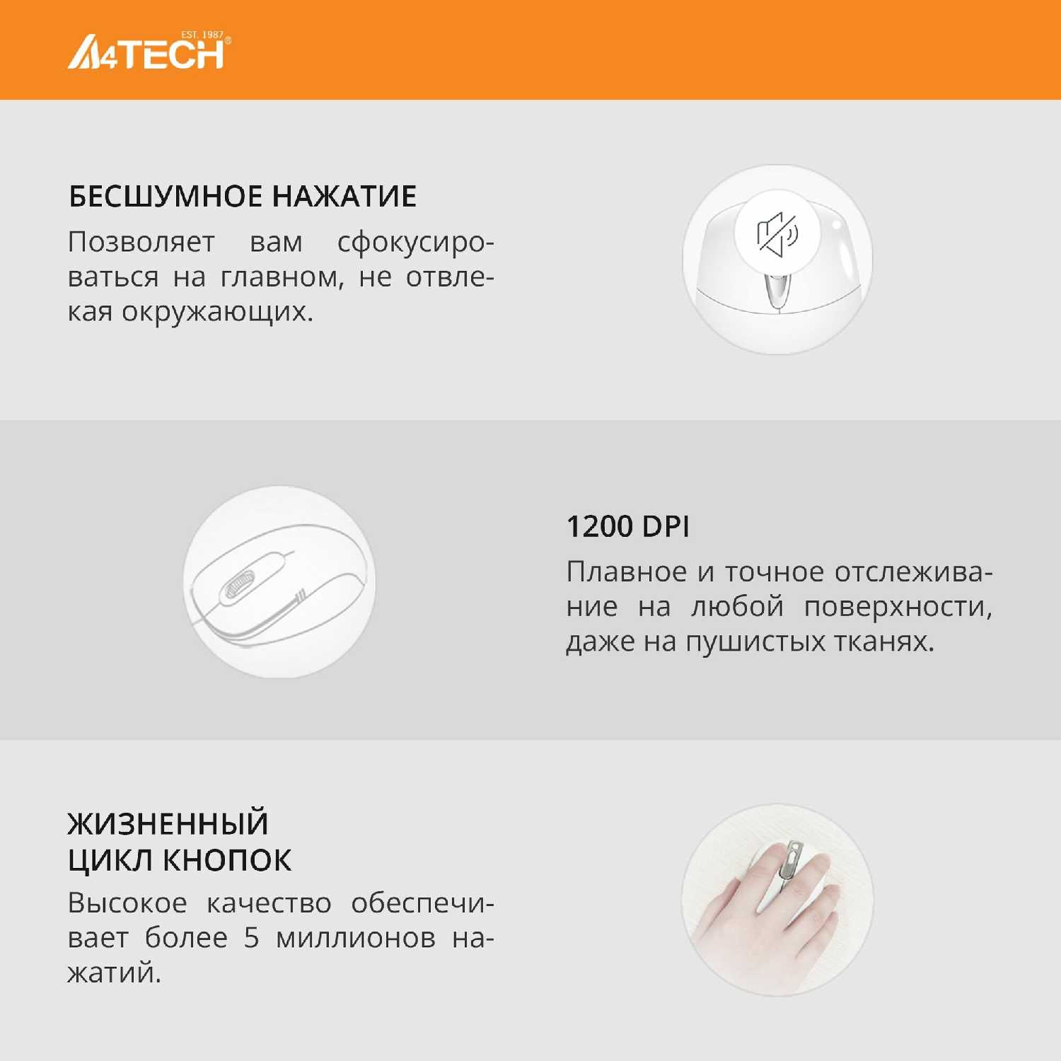 Мышь A4Tech OP-560NUS фотография 2