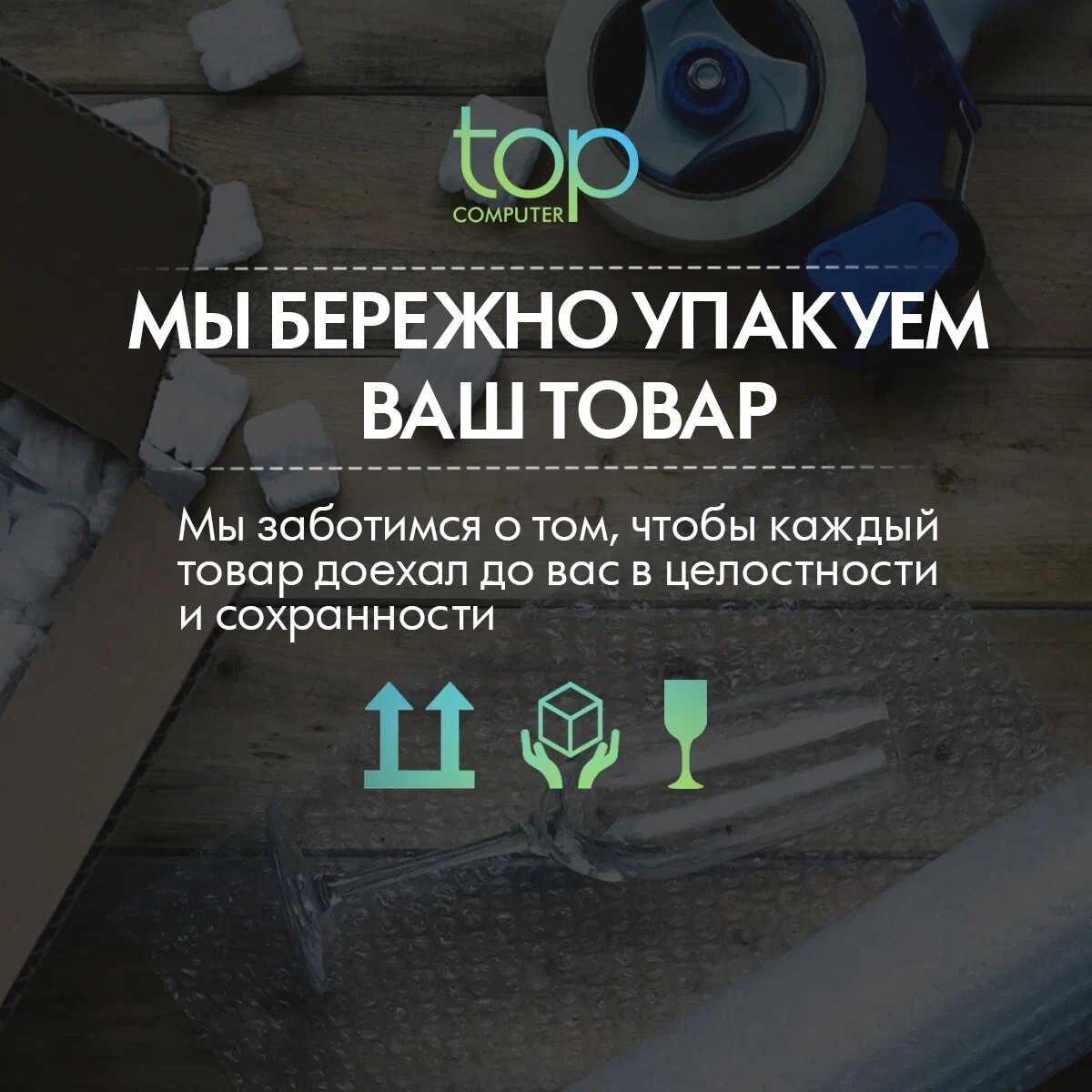 Портативный монитор ASUS ZenScreen MB249C фотография 11