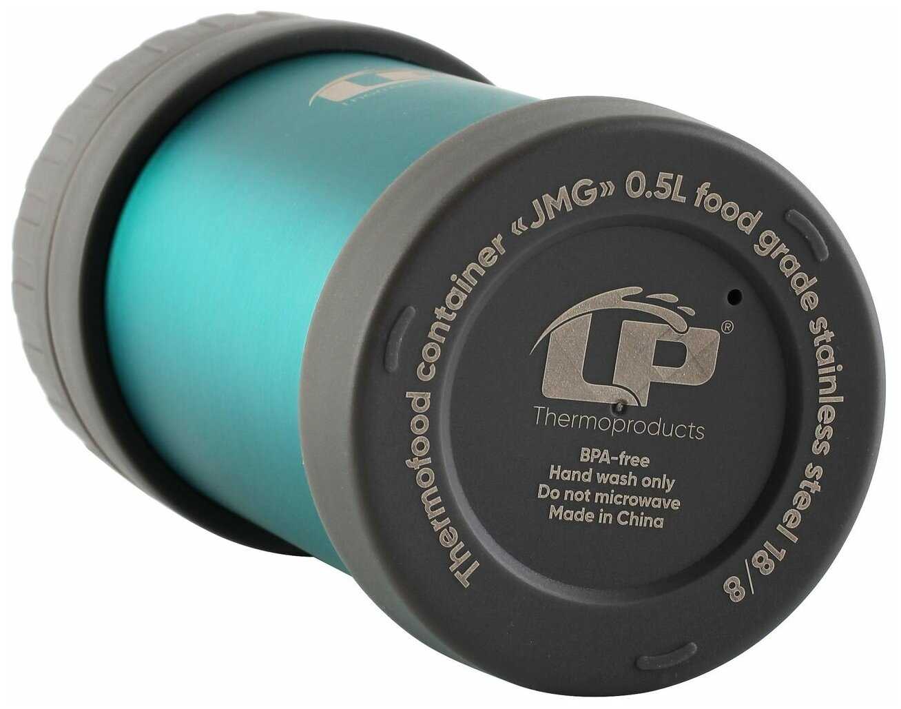 Термос для еды LP JMG (0,5 литра), бирюзовый, бирюзовый фотография 8