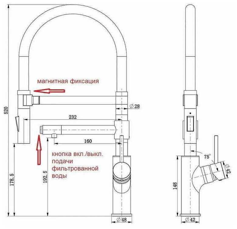 Смеситель для раковины ZorG Sanitary SZR-1010 фотография 11