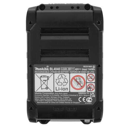 Зарядное устройство Makita 191B26-6 18 В фотография 10