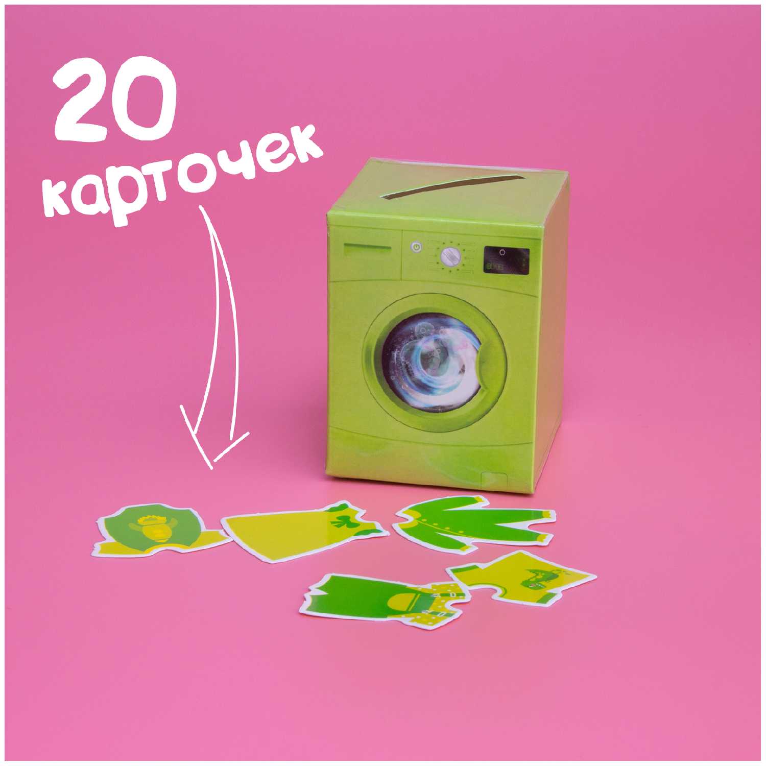 Обучающий набор Сортер-копилка фотография 3