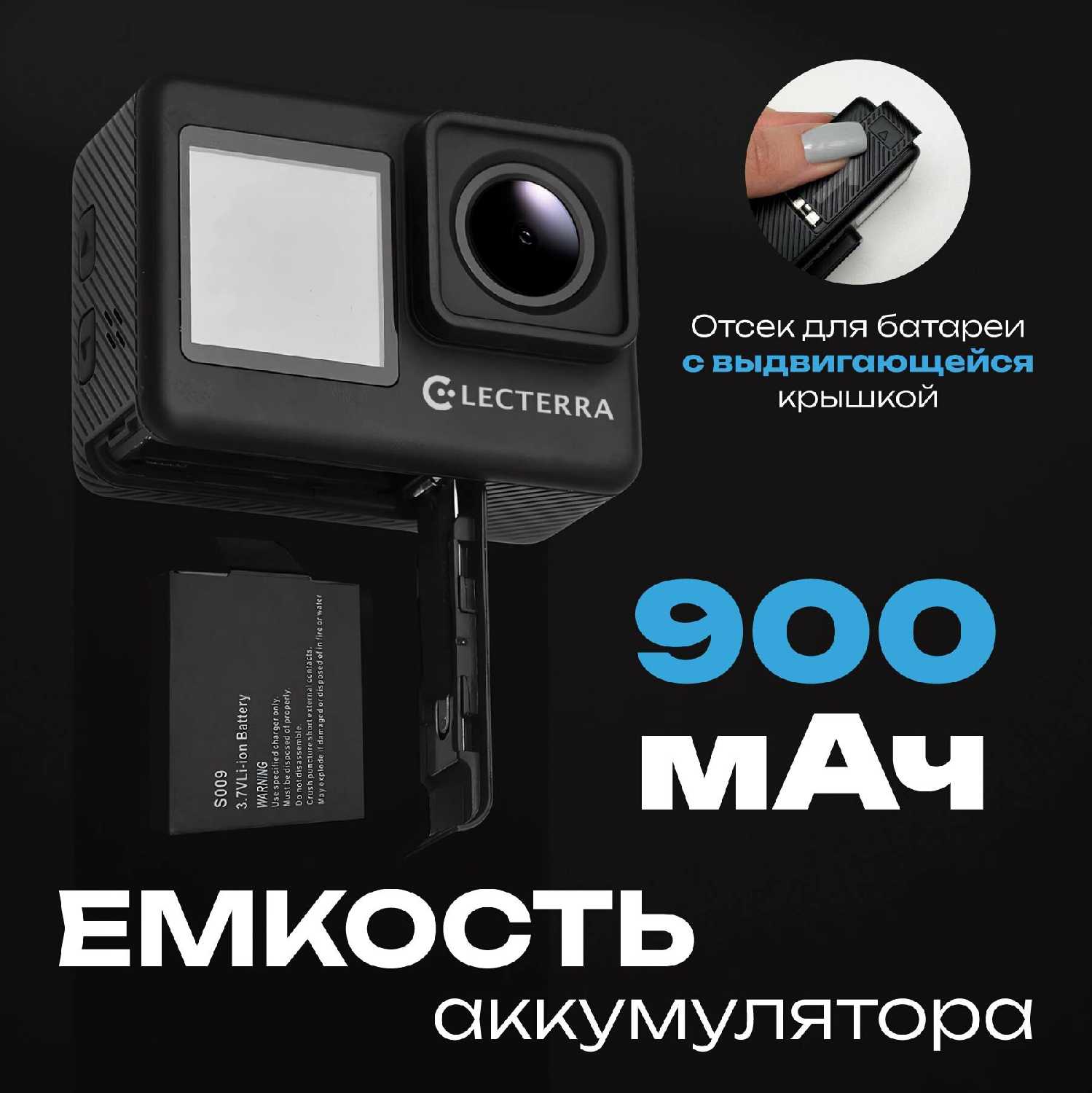 Экшн-камера Eken H9 4K UHD фотография 12