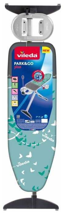 Гладильная доска Vileda Park & Go Plus, 120х38 см фотография 2