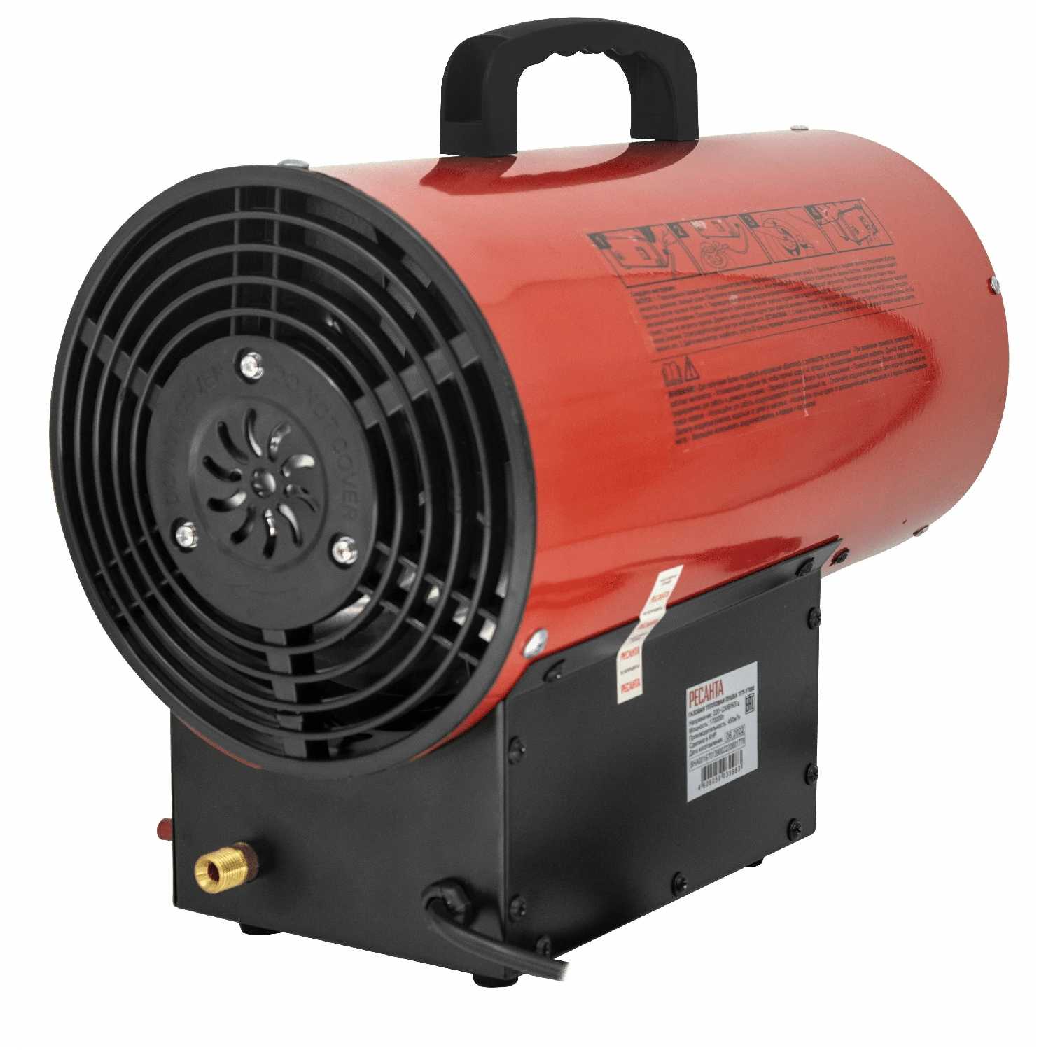 Газовая тепловая пушка РЕСАНТА ТГП-17000 фотография 1