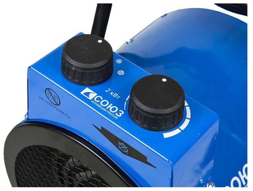 Электрическая тепловая пушка СОЮЗ ТПС-2027 фотография 12