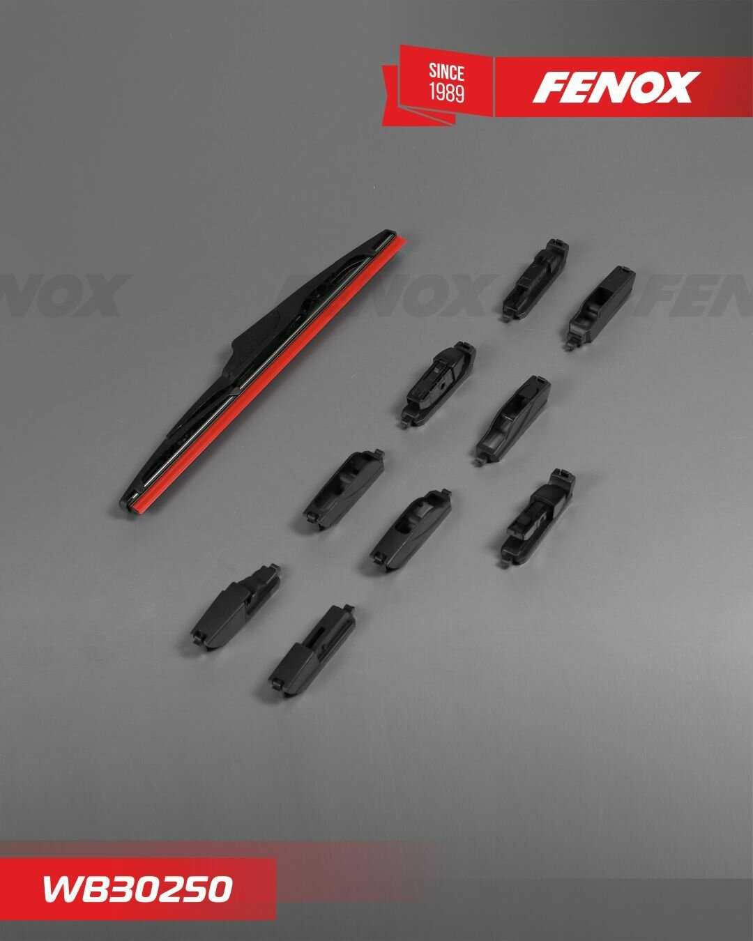 Щетка стеклоочистителя FENOX WB30250 фотография 14