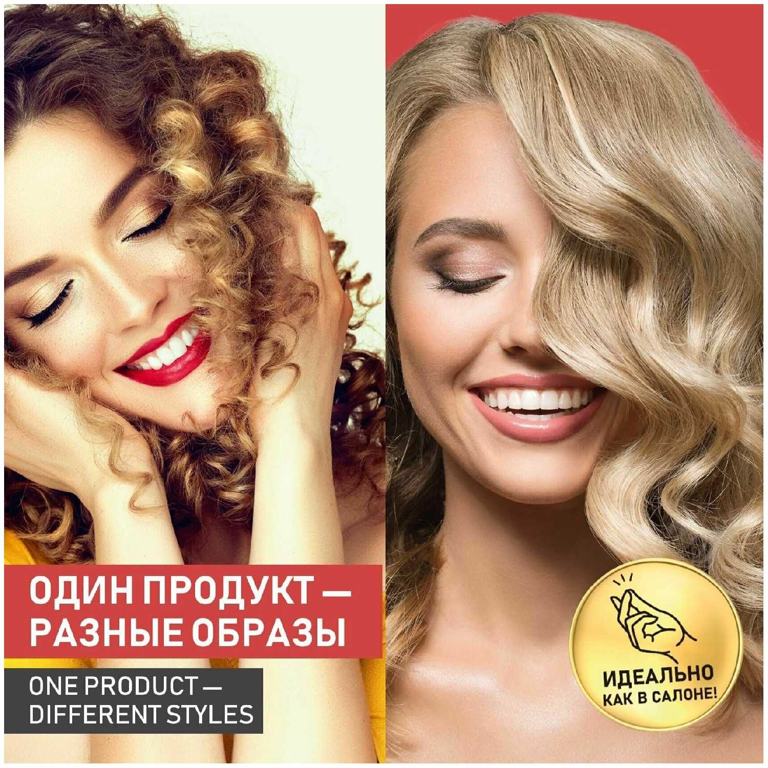 Щипцы для завивки волос Scarlett SC-HS60011 фотография 5