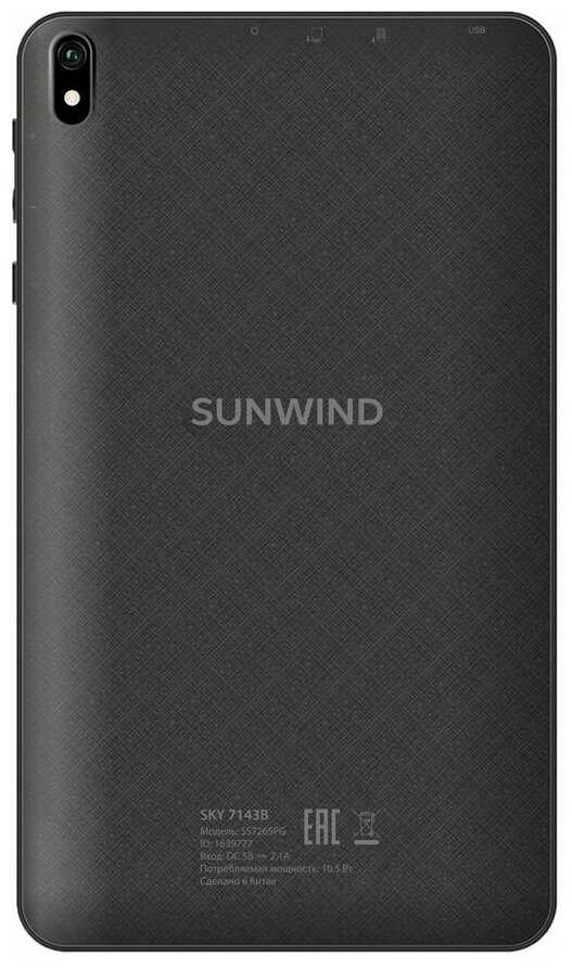 Планшет SunWind Sky 7143B 3G фотография 1