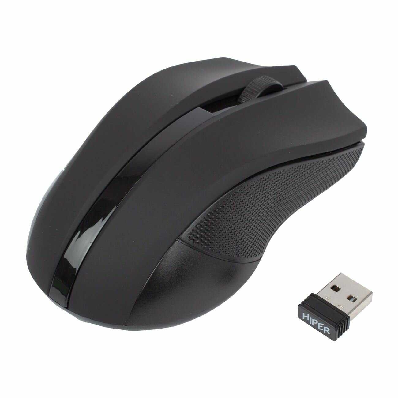 Мышь беспроводная HIPER HOMW-071 фотография 4