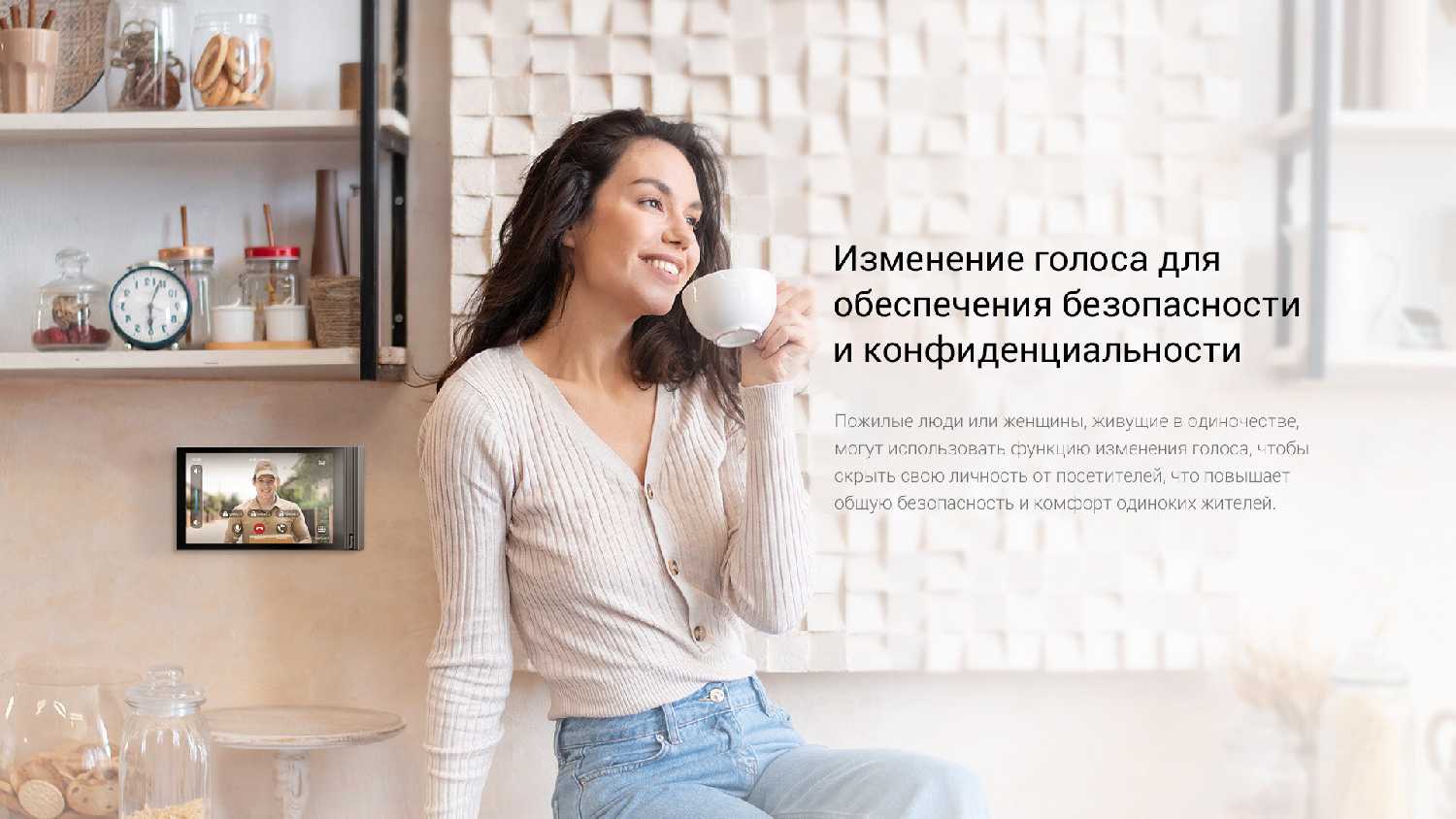 Монитор домофона Akuvox S563 фотография 7