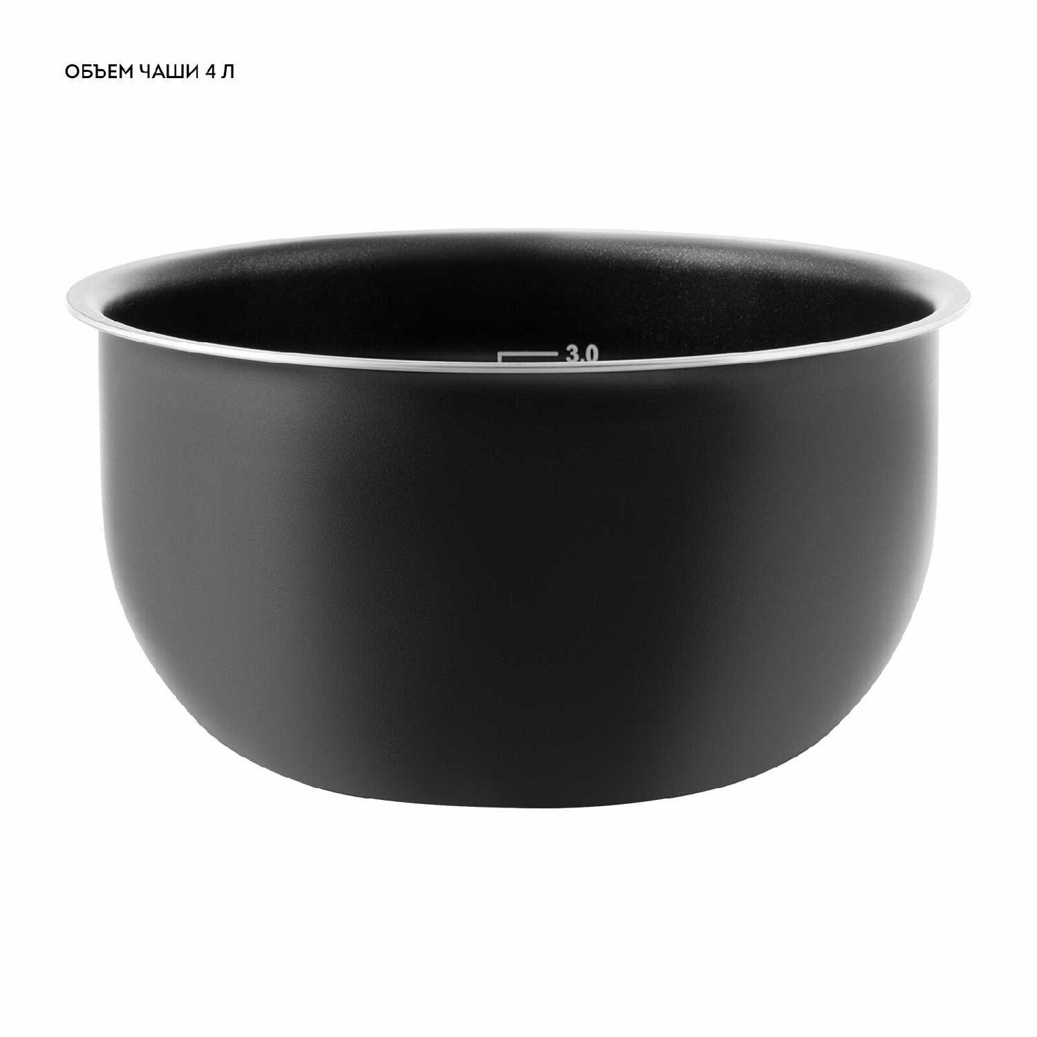 Мультиварка индукционная GALAXY LINE GL2647 фотография 8