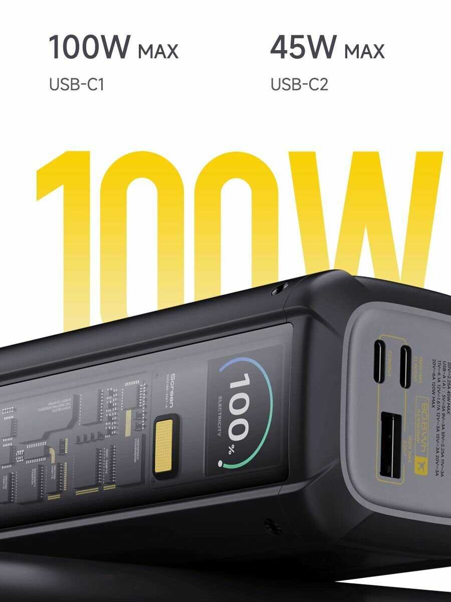 Внешний аккумулятор Xiaomi Power Bank With Built-in Cable 25000 мАч (P03MI) фотография 10
