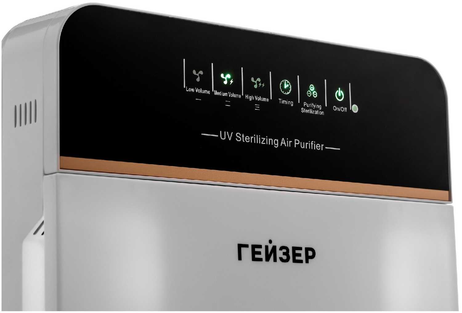 УФ установка очистки воздуха Гейзер УФ установка очистки воздуха (мод.1) фотография 8