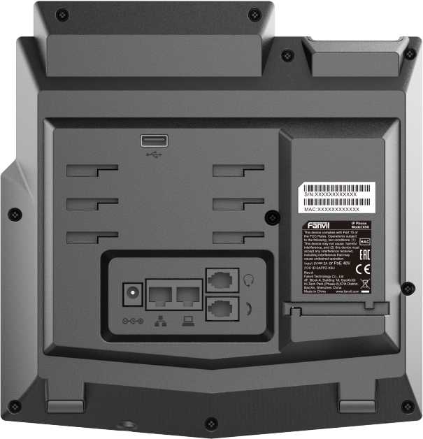 IP-телефон FANVIL X5U фотография 1