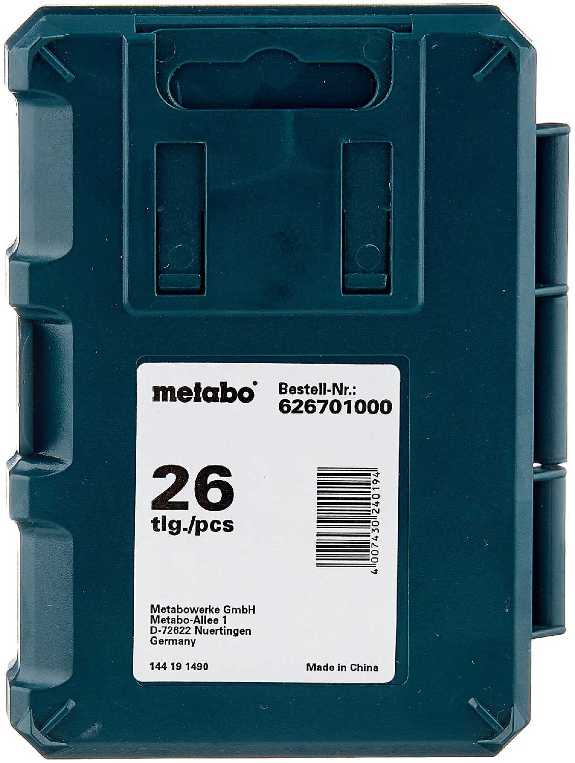 Набор строительных инструментов Metabo Набор строительных инструментов (626701000) фотография 3