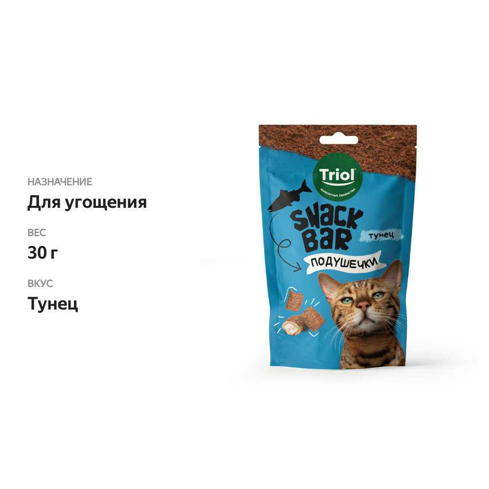 Лакомство для кошек Мини-подушечки с начинкой из курицы с креветкой (SNACK BAR) фотография 1