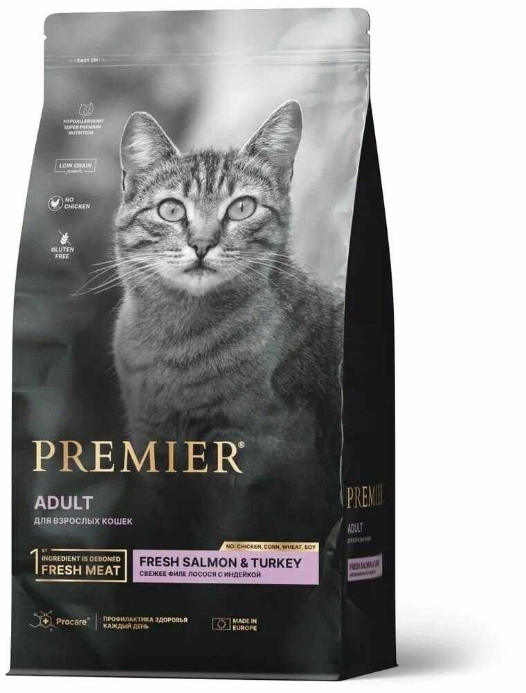 Корм для взрослых кошек Premier при чувствительном пищеварении, индейка