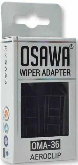 Бескаркасные щетки Osawa FW для Chery Tiggo 8 Pro Max (AeroClip) фотография 4