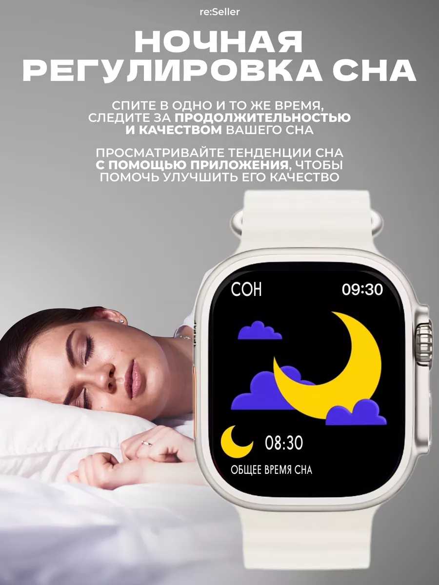 Умные смарт часы HK9 Ultra 2 фотография 6