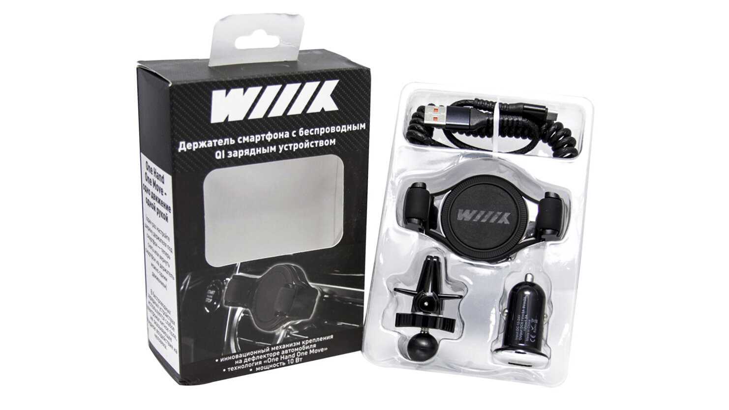 Держатель WIIIX CS-HTW-54V-Wireless фотография 6