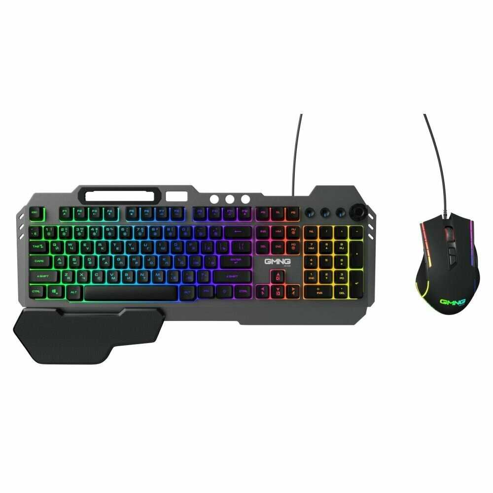 Клавиатура + мышь GMNG 700GMK USB Multimedia LED (1533156) фотография 10