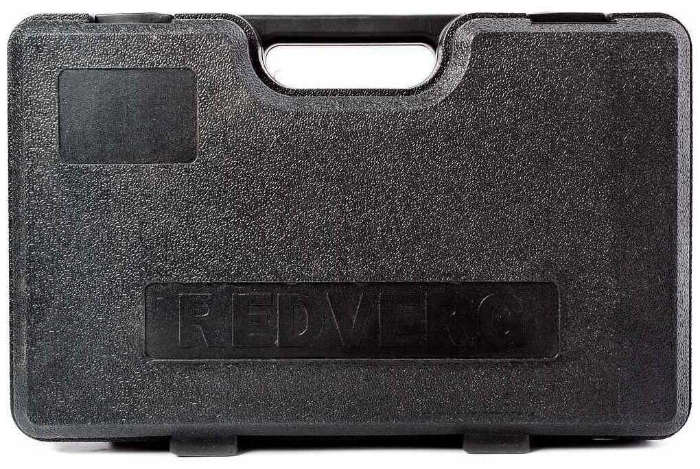 Перфоратор RedVerg RD-RH750 (750 Вт) фотография 4