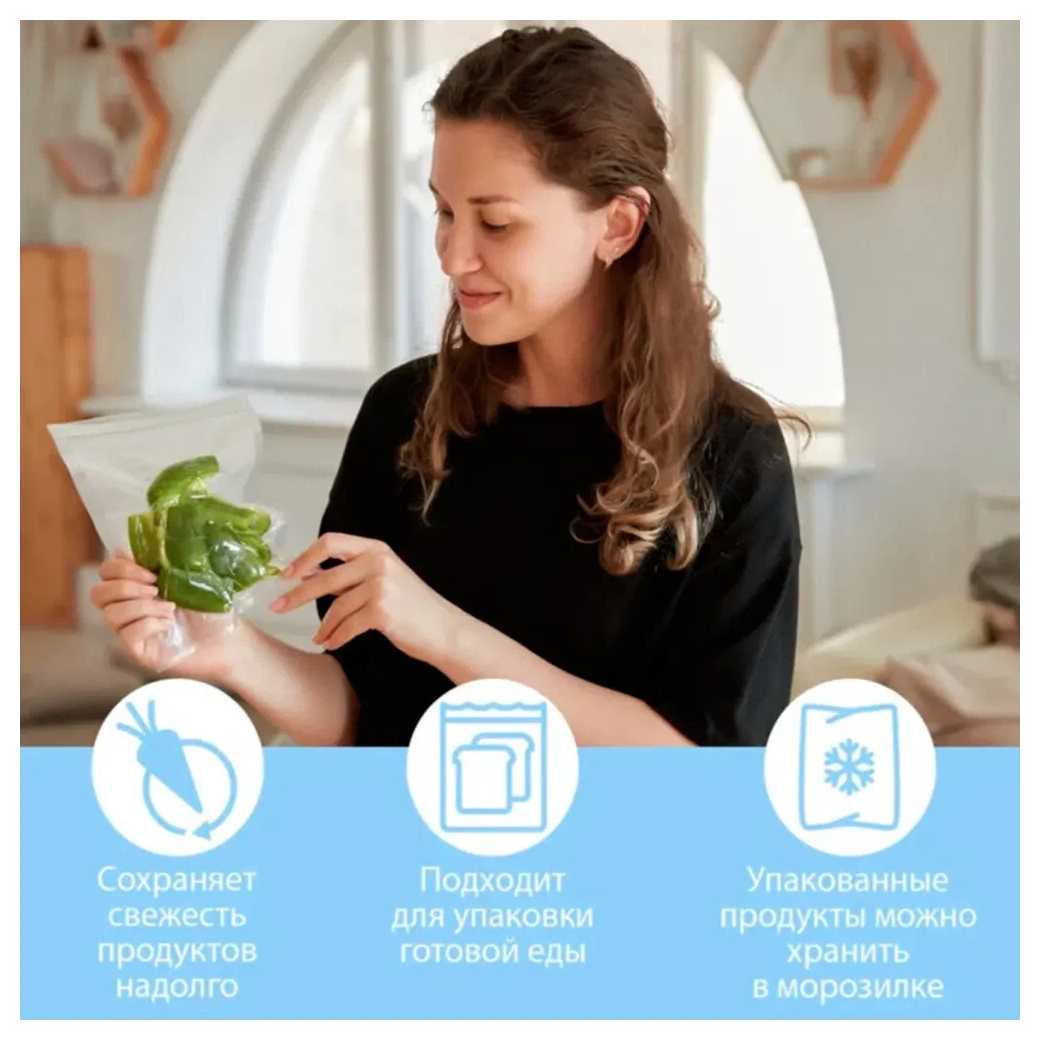 Вакуумный упаковщик Вакуумный упаковщик фотография 3