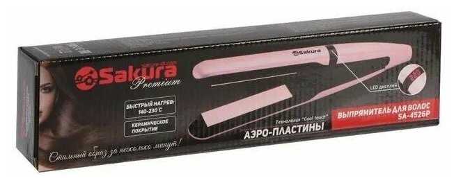 Выпрямитель Sakura Premium Air Plates (SA-4526W) фотография 2