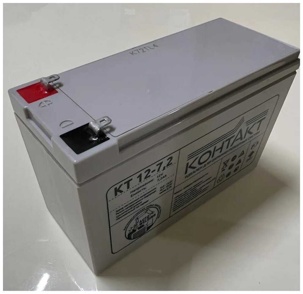 Аккумуляторная батарея Контакт КТ 12-7,2 (12В) фотография 4