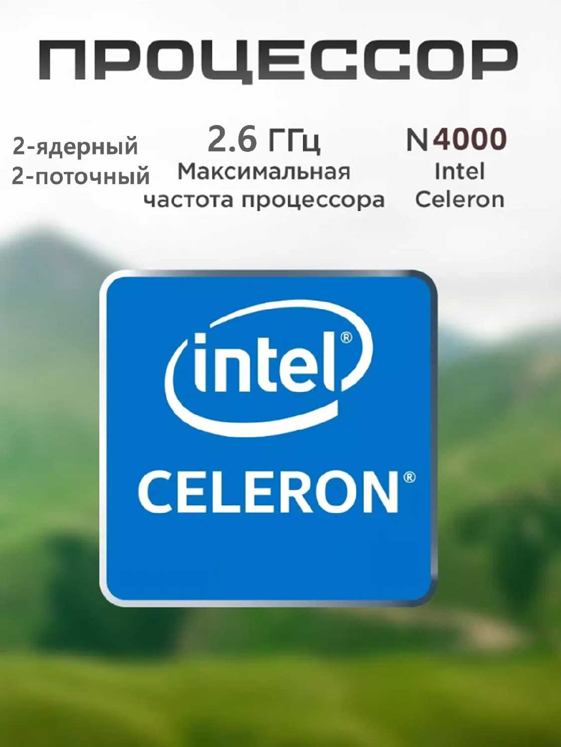 Ноутбук игровой 120гц фотография 30
