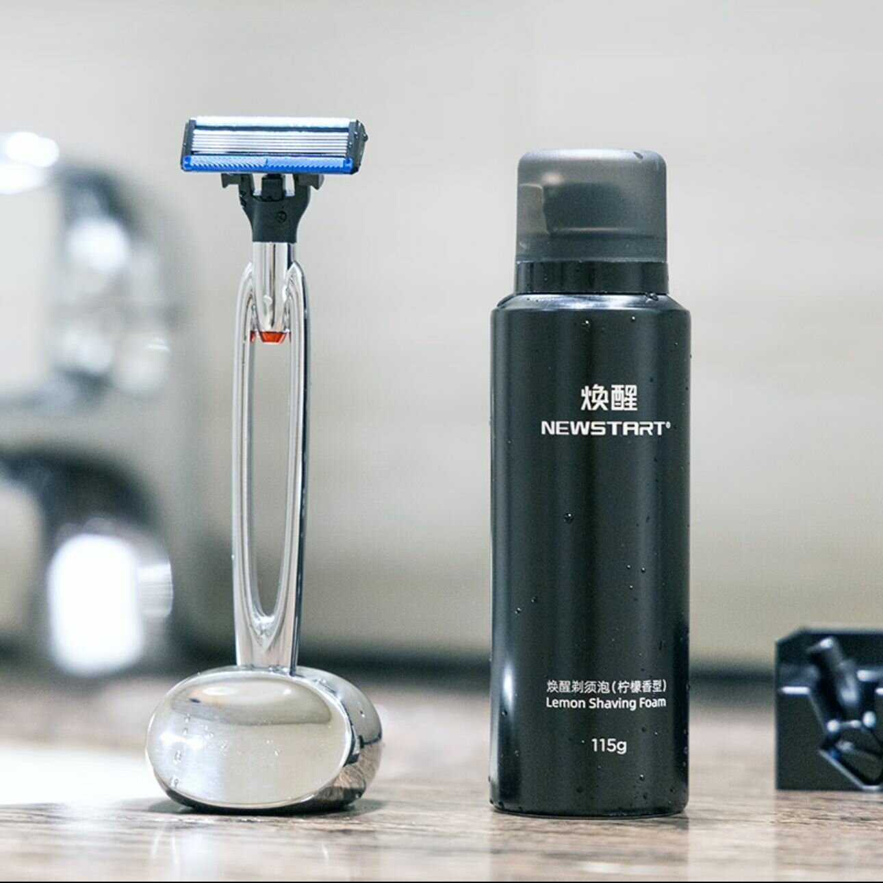 Набор для бритья Xiaomi Lemon Razor (H200-9)
