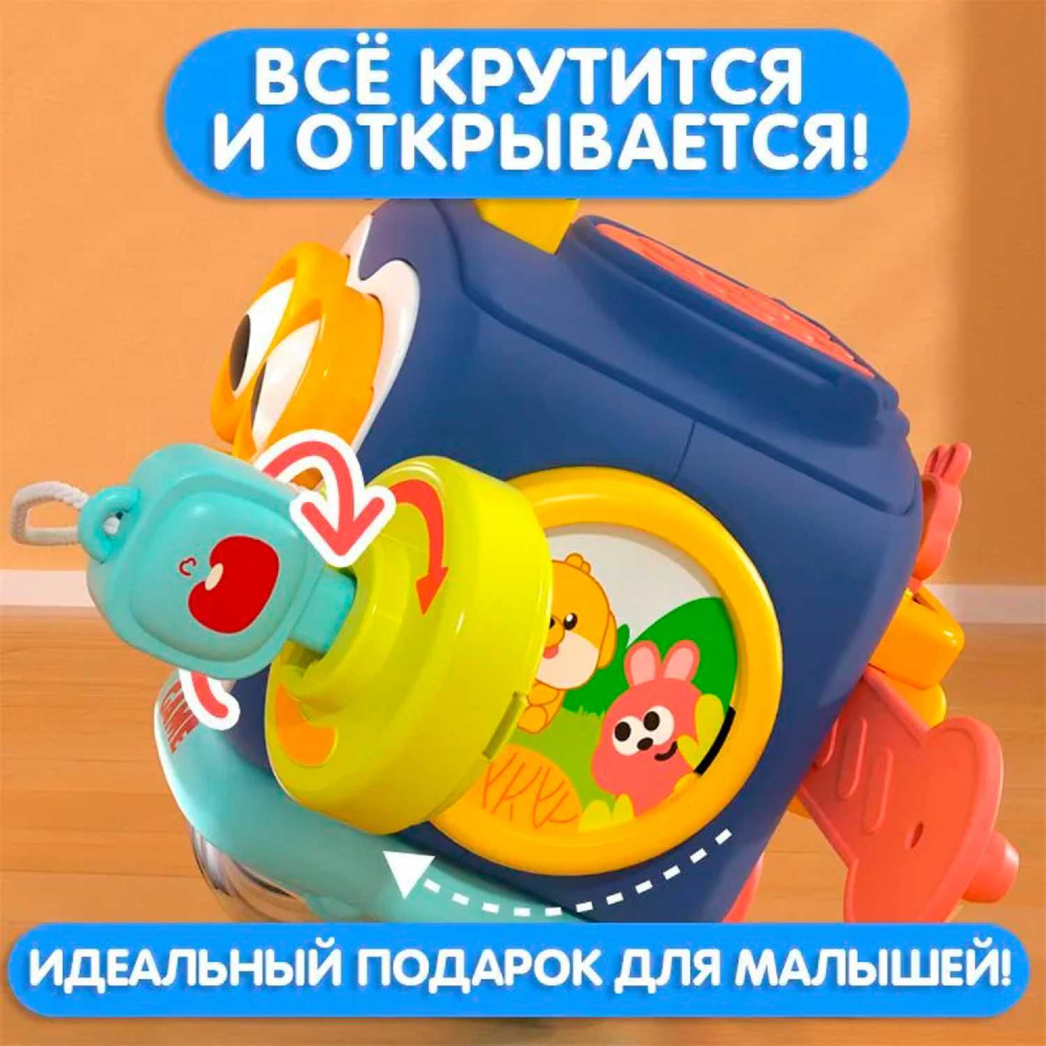 Развивающий сортер Монтессори 15в1 фотография 33