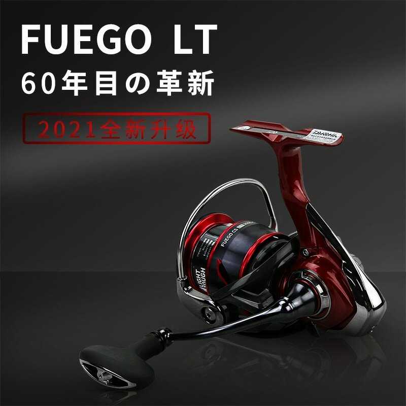 Катушка для спиннинга Daiwa Fuego CS LT (6+1BB) фотография 3