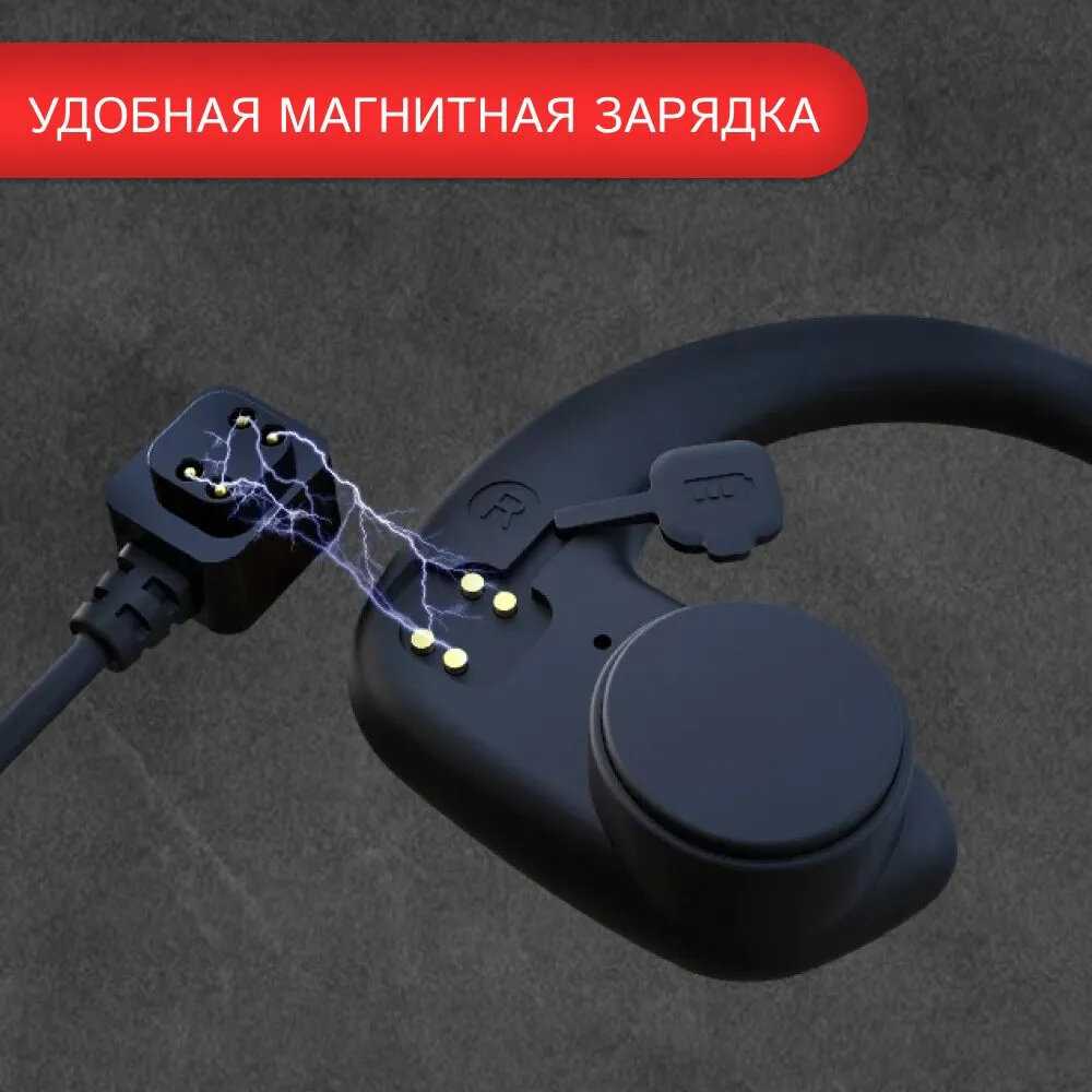 Беспроводные Bluetooth наушники Наушники для подводного плавания с костной проводимостью фотография 3