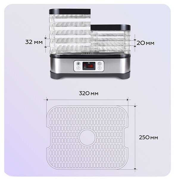 Сушилка BQ FD1001 фотография 3