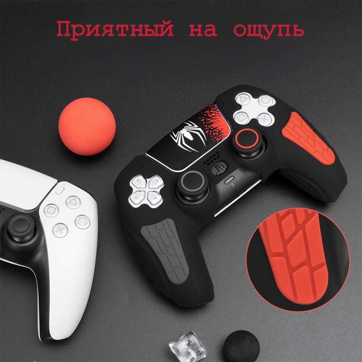 Чехол для джойстика PS5 фотография 23