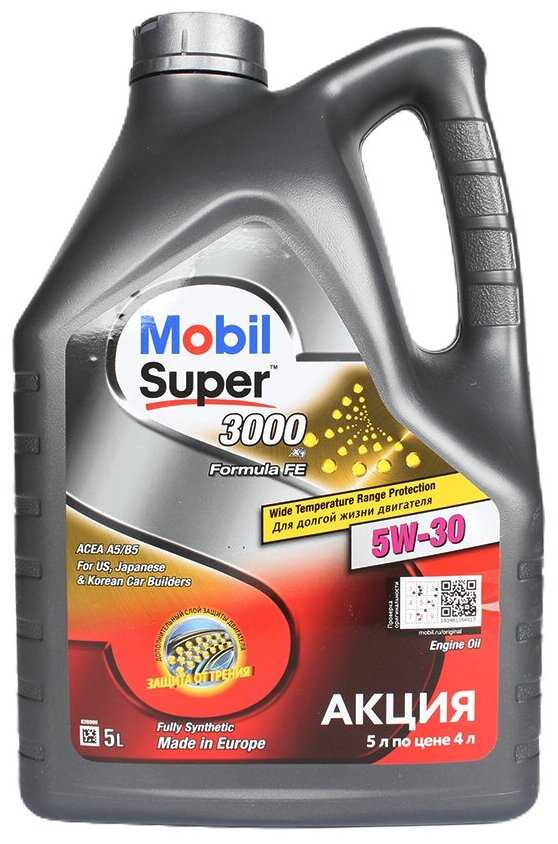 Синтетическое моторное масло MOBIL Super 3000 X1 Formula FE 5W-30 5 л Promo фотография 10