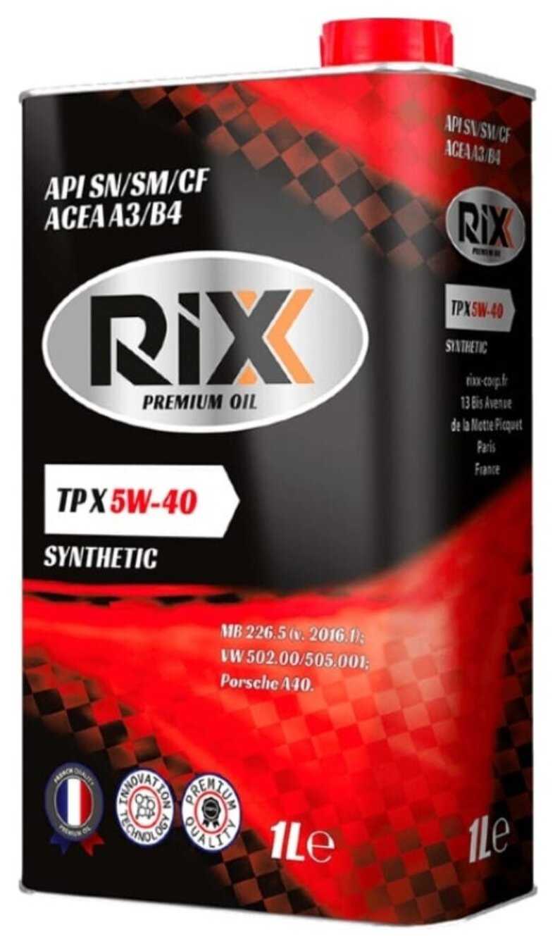 Синтетическое моторное масло RIXX TP X 5W-40 SN/CF A3/B4
