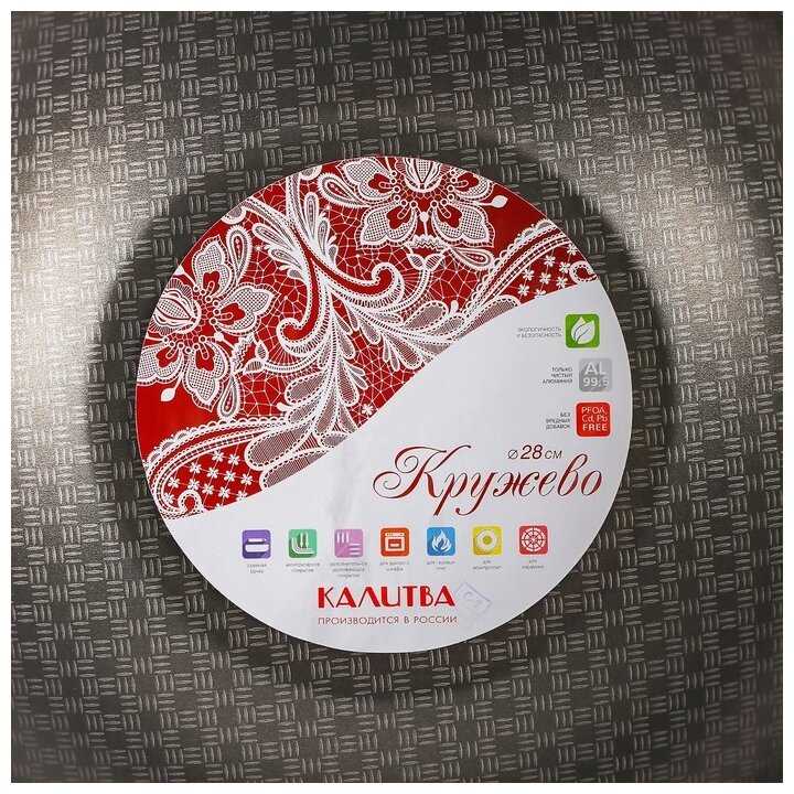 Сковорода ВОК Кружево, диаметр 28 см, с двумя съемными ручками фотография 8