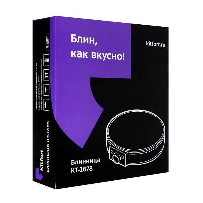 Блинница Kitfort Блинница (KT-1678) фотография 2