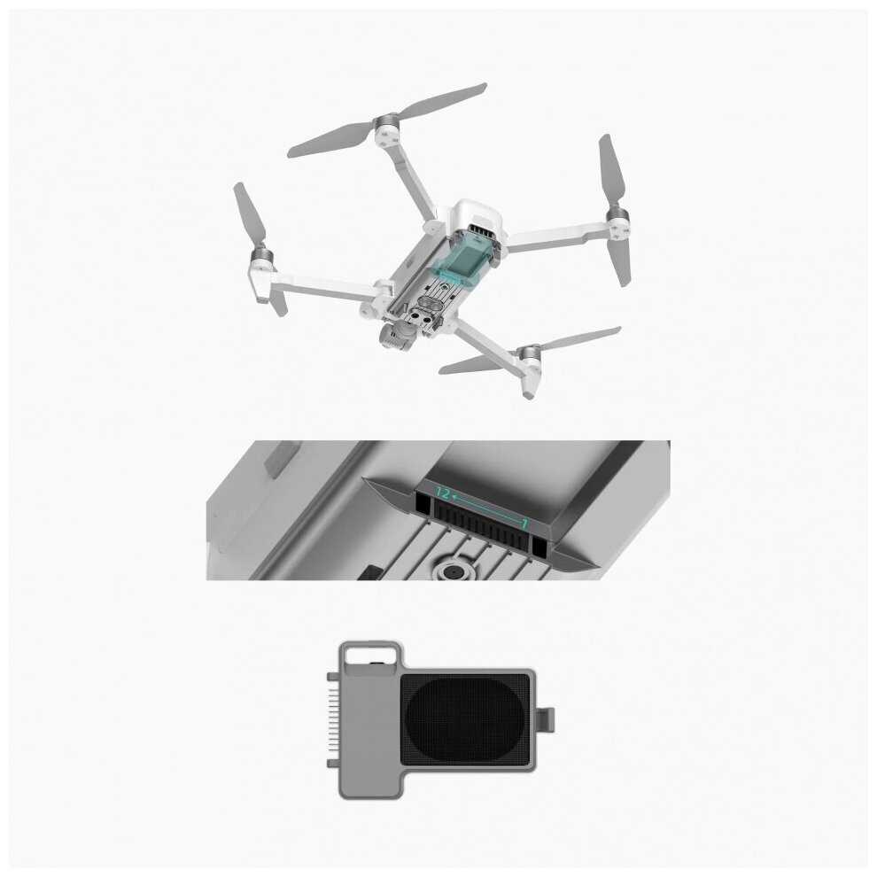 Квадрокоптер Xiaomi FIMI X8 SE 2022 V2 Combo фотография 10