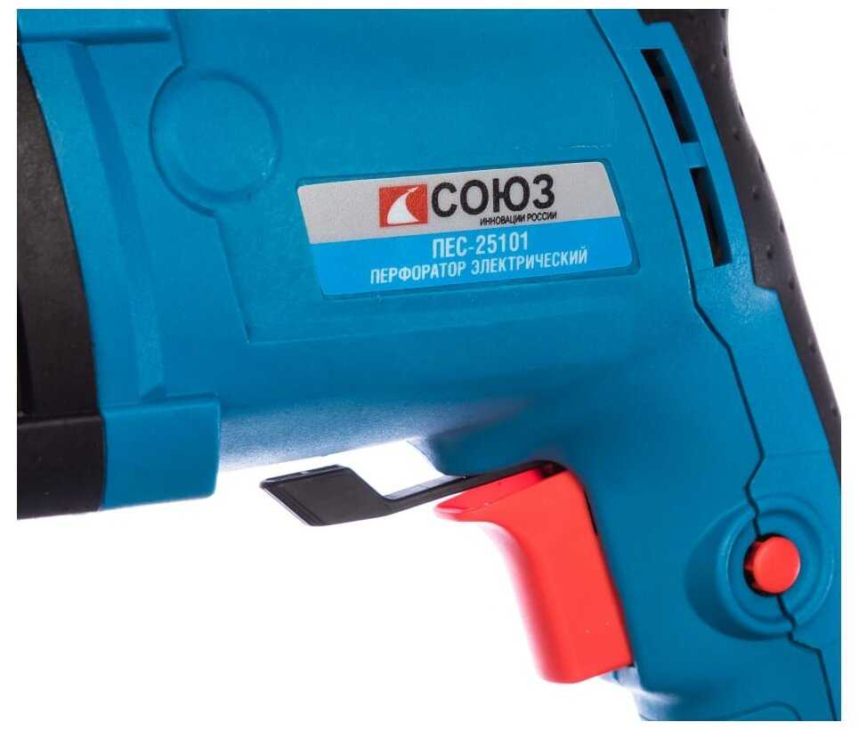 Перфоратор СОЮЗ ПЕС-2510 (11000 Вт) фотография 5